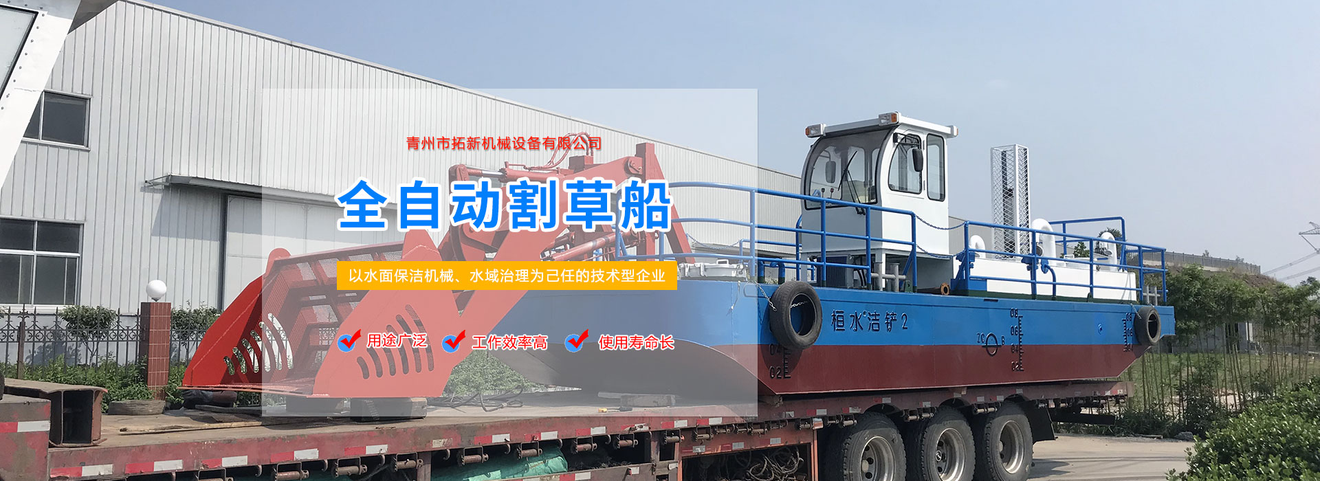 微山縣古籍線(xiàn)裝文化發(fā)展有限公司