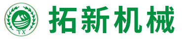 微山縣博文古籍文印社有限公司